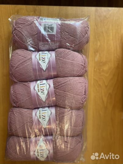 Пряжа для вязания