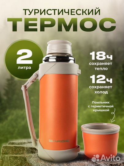 Графический дизайнер