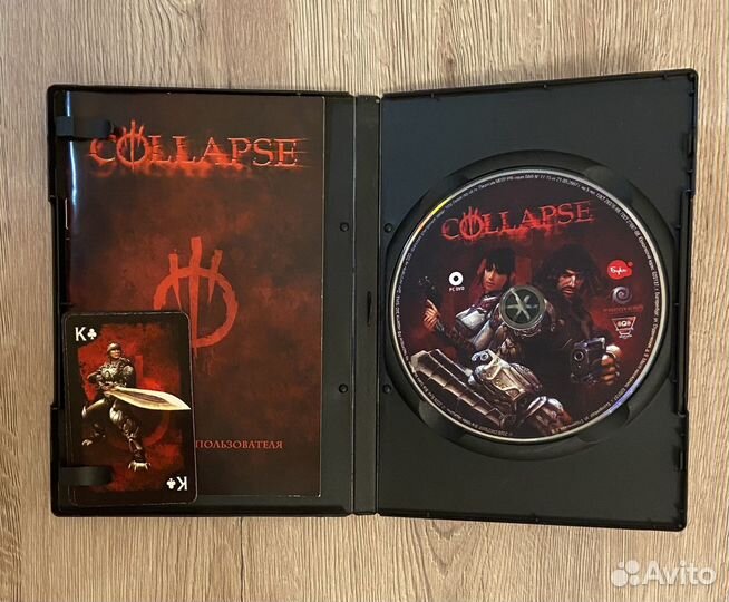 Collapse DVD Box