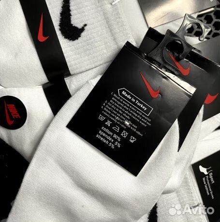 Носки nike мужские 41-47 размер