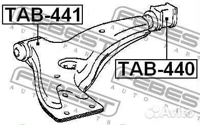 Сайлентблок задний переднего рычага