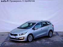 Kia Ceed 1.6 AT, 2017, 133 757 км, с пробегом, цена 1 420 000 руб.