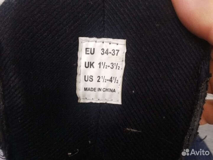 Ролики детские