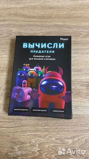 Карточные игры для детей