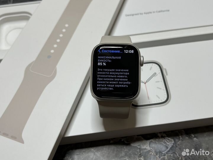 Часы Apple Watch 7 41 mm 85 акб