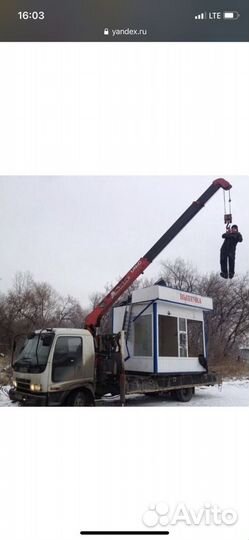 Услуги манипулятора 5 тонн