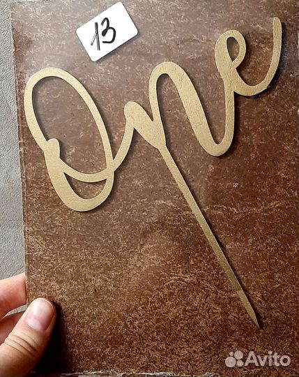 Топер для торта ONE