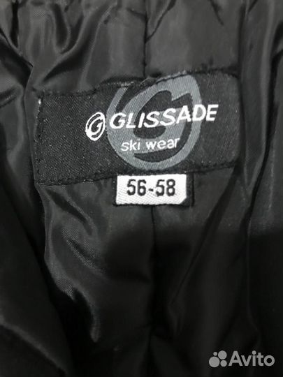 Горнолыжные брюки мужские