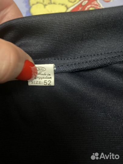 Кофта женская