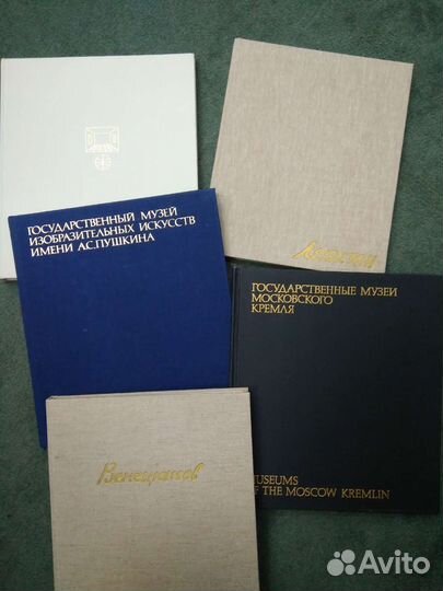 Венецианов, Кремль, Базельский музей,Левитан