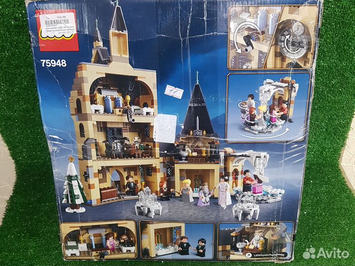 Лего конструктор Гарри Поттер