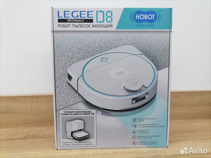 Робот пылесос моющий Hobot legee-D8