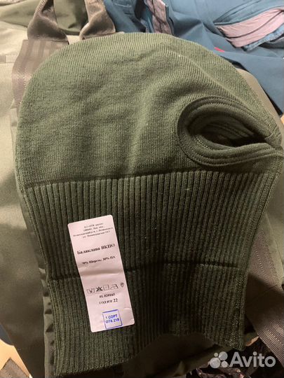 Балаклава вкпо, нового образца