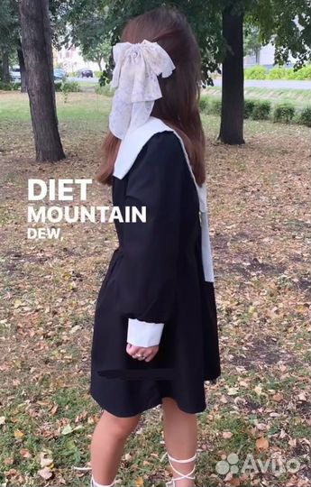 Платье женское