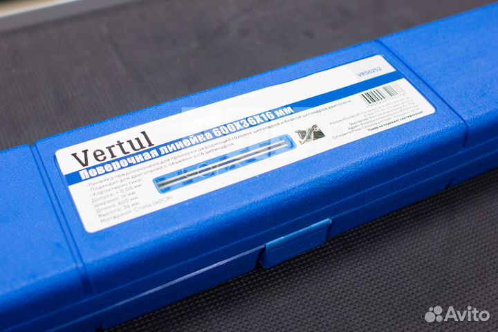 Поверочная линейка 600X36X16 мм