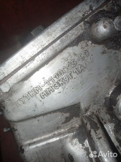 Тнвд на беларус евроаппарат