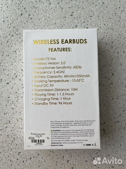 Новые Беспроводные наушники Sarina