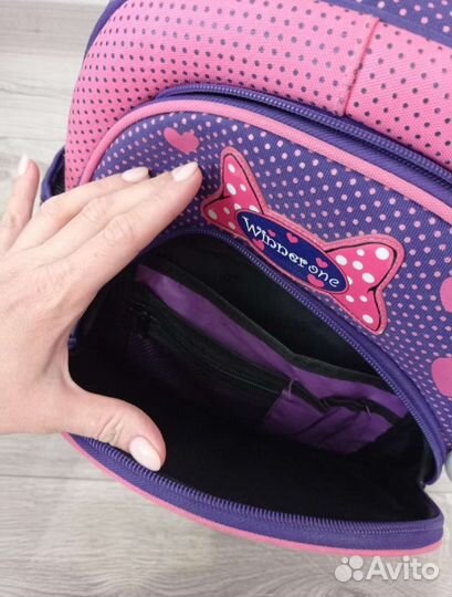 Школьный рюкзак