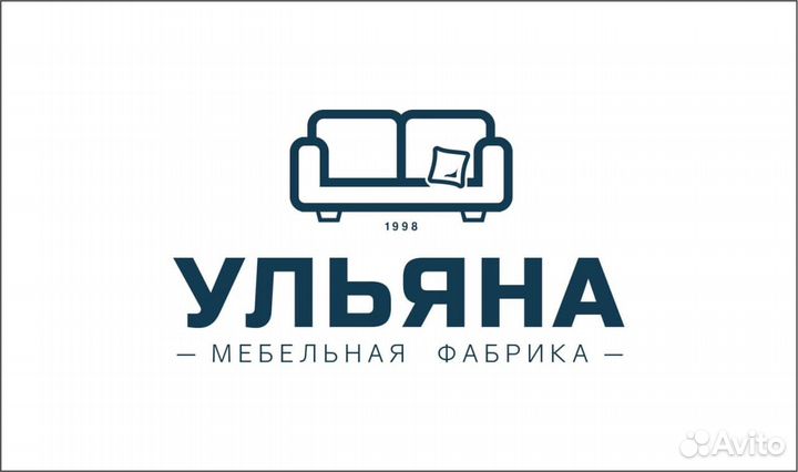 Охранник