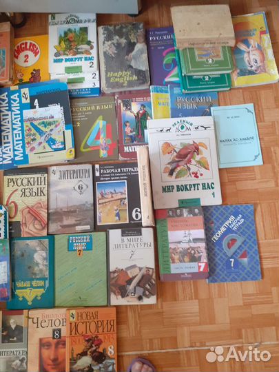 Учебники 1,2,3,4,5,6,7,8 классов