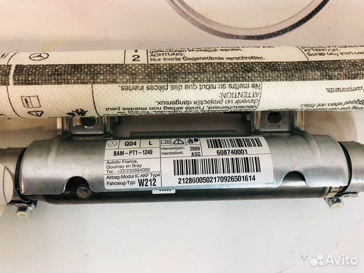 Подушка безопасности боковая левая Mercedes W212