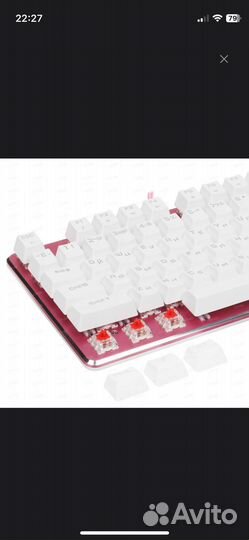 Игровая механическая клавиатура