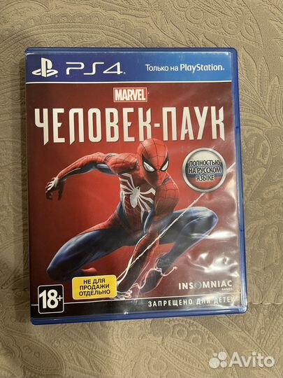 Продам игру Человек-паук на PS4