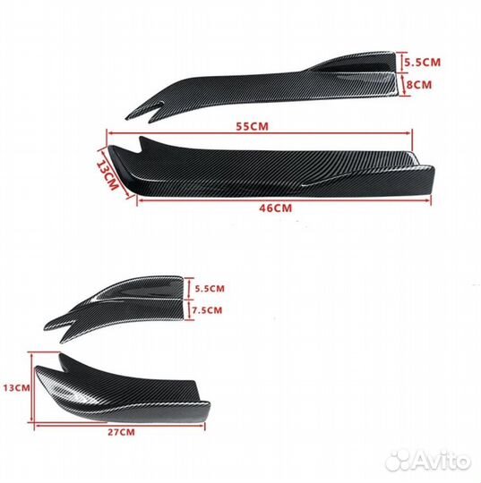 Элероны на задний бампер