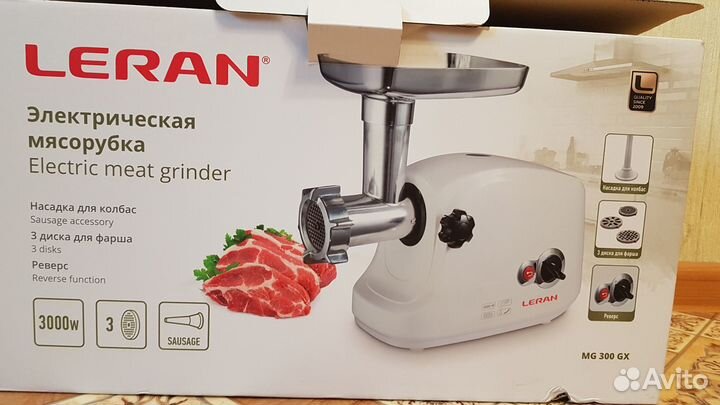 Мясорубка электрическая Leran MG 300 GX новая