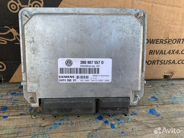 Блок управления 3B0907557D