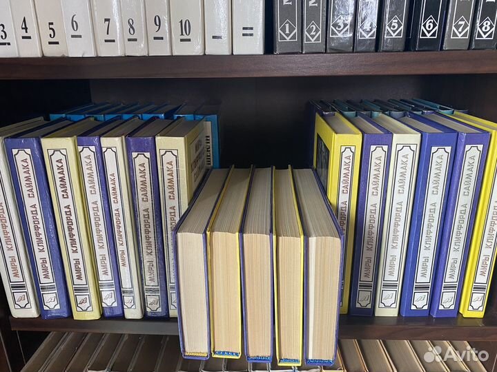 Полное собрание фантастики Миры Клиффорда Саймака