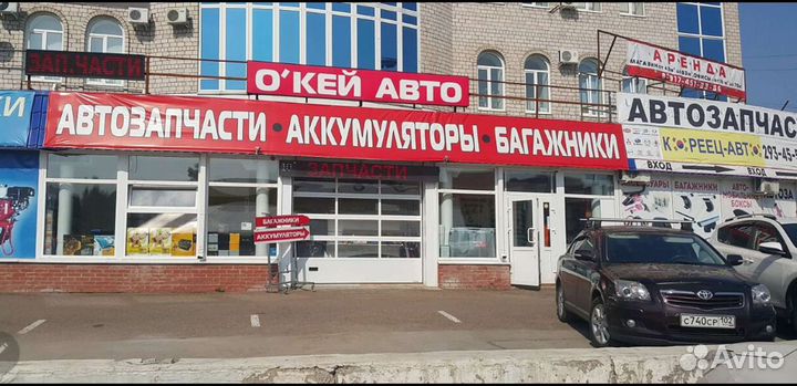 Тюмень 132 ач 960А на Hino 500