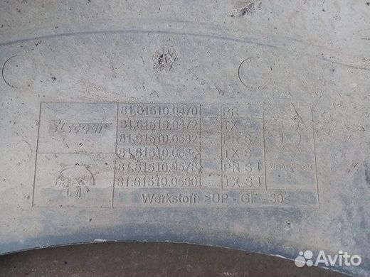 Корпус подножки MAN верхний правый