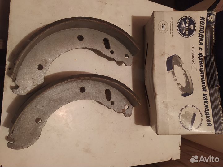 Колодки для Волги