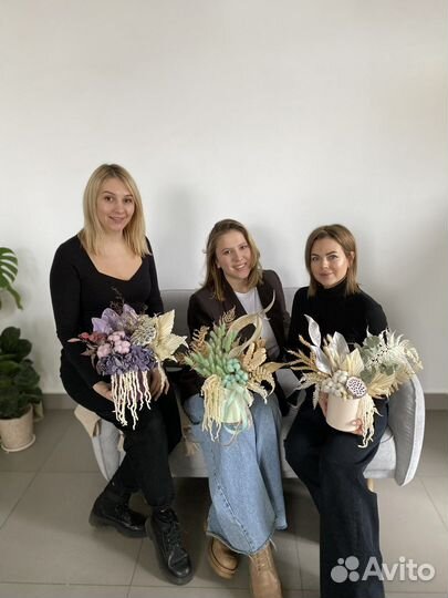 Обучение на флориста
