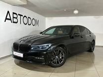 BMW 7 серия 3.0 AT, 2018, 73 500 км, с пробегом, цена 4 360 000 руб.