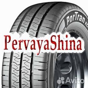 Kumho PorTran KC53 195/70 R15