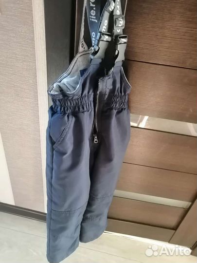 Куртка и штаны
