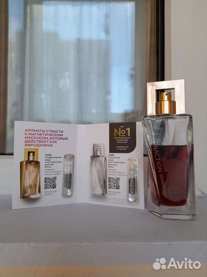 Духи женские avon
