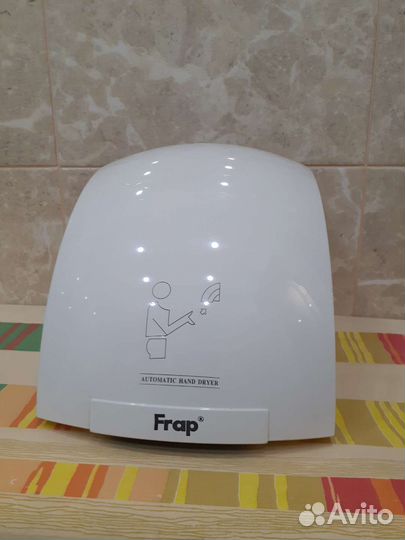 Сушилка для рук Frap новая