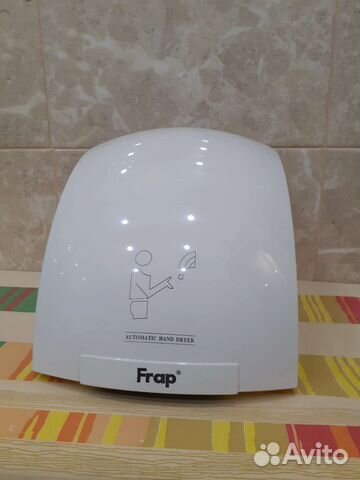 Сушилка для рук Frap новая