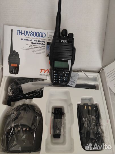 Рация TYT TH-UV 8000D, 10W