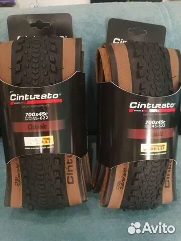Pirelli Cinturato Gravel RC