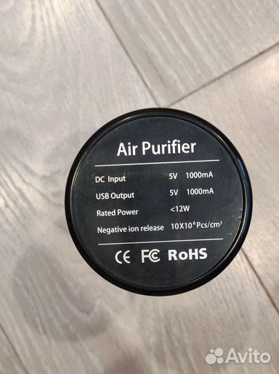 Небольшой очиститель воздуха тотем Fugo-01