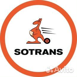 Администратор сто