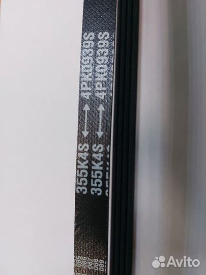 Ремень кондиционера GMC Escalade Tahoe