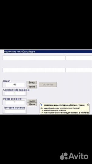 Эбу Мозги Контроллер VW VAG Audi edc15v 038906018