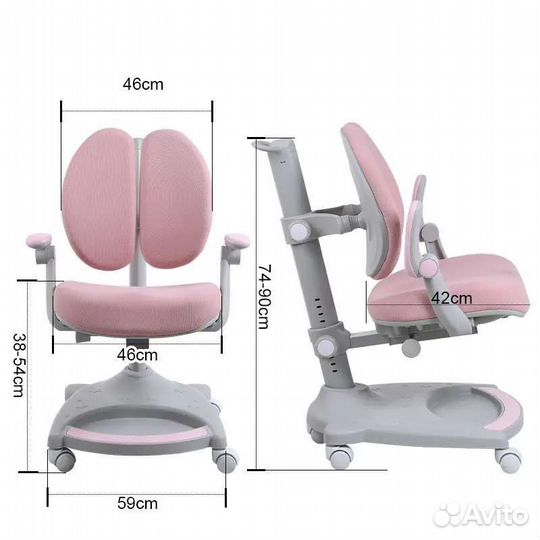 Ортопедический стул/Компьютерное кресло/школьное