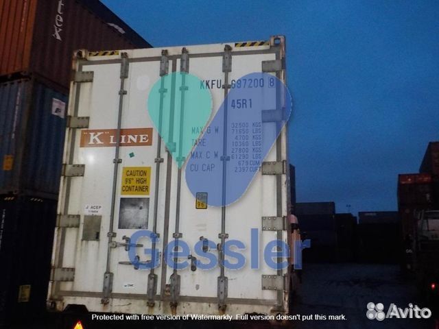 Рефконтейнер 40 футов Carrier