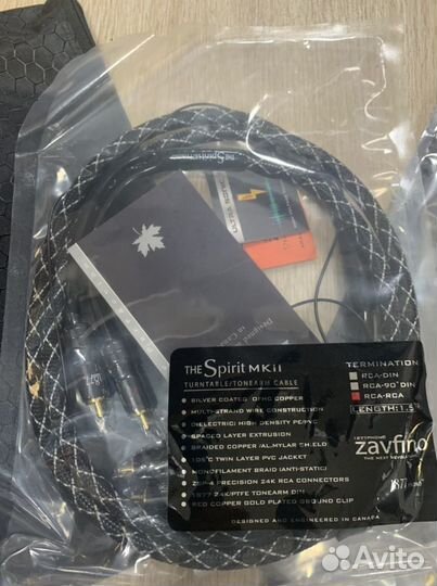 Фонокабель zavfino spirit